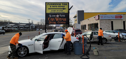 Car Wash «Plainview Royal Car Wash», reviews and photos, 1542 Old Country Rd, Plainview, NY 11803, USA