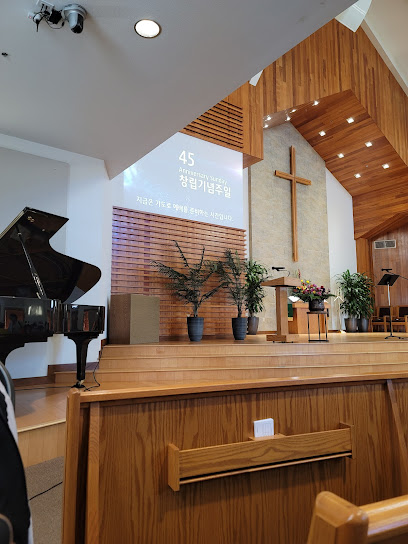 Aiea Korean United Methodist Church