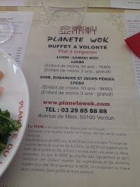 Restaurant chinois Planète Wok à Verdun - menu / carte