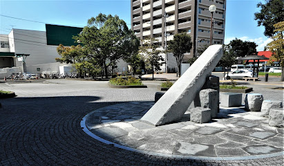 名取駅西口広場公園