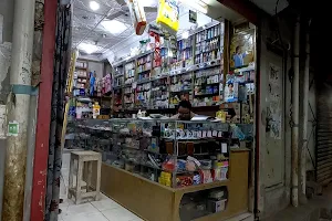 Saeed General Store - Shikarpur image