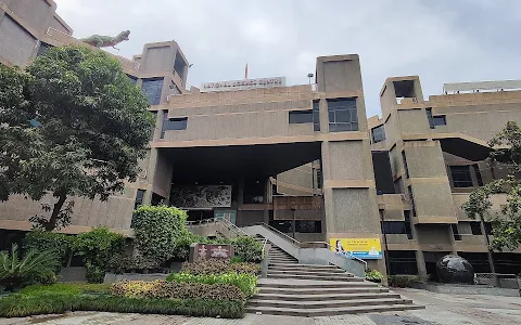 National Science Centre, Delhi image