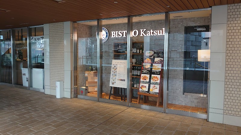 BISTRO Katsuki