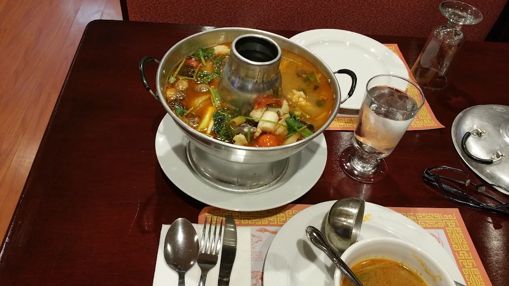 Mekong Fusion Restaurant 43068