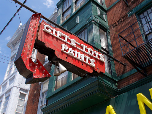 Hardware Store «Landwehr Hardware & Toys», reviews and photos, 826 Madison Ave, Covington, KY 41011, USA