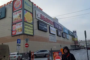 Solnechnyy Rai mall image