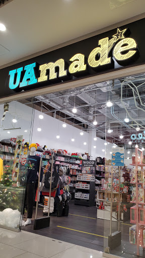 UAmade