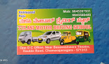 Thulsi Motor Driving School