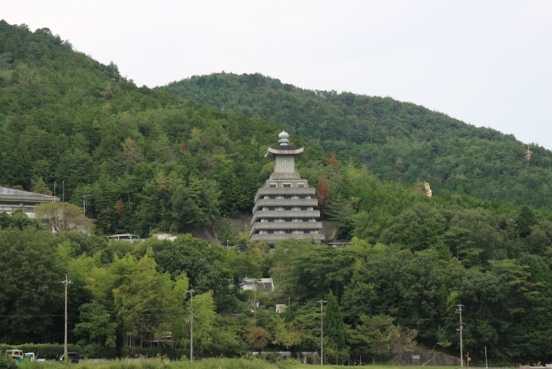 能勢の高登龍