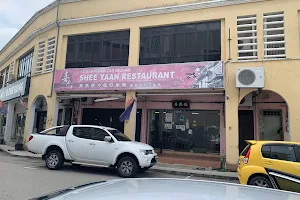 Shee Yaan Restaurant image