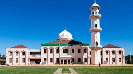 Ahmadiyya Muslim Community Australia