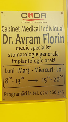 Opinii despre AVRAM FLORIN, CABINET MEDICAL INDIVIDUAL DE STOMATOLOGIE în <nil> - Dentist