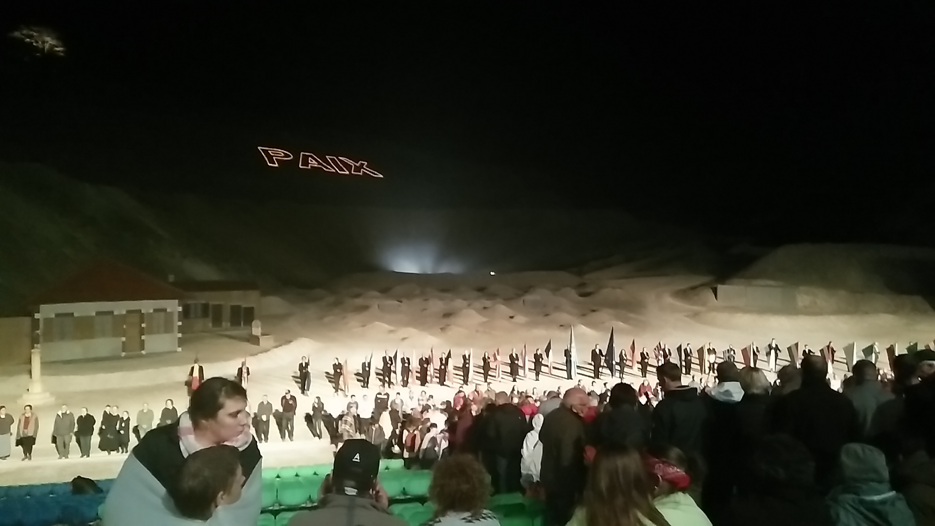 Photo n° 1 de l'avis de Stanislas.i fait le 22/06/2018 à 22:31