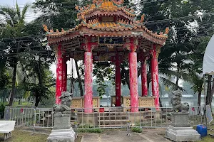 Chinese Pavilion image