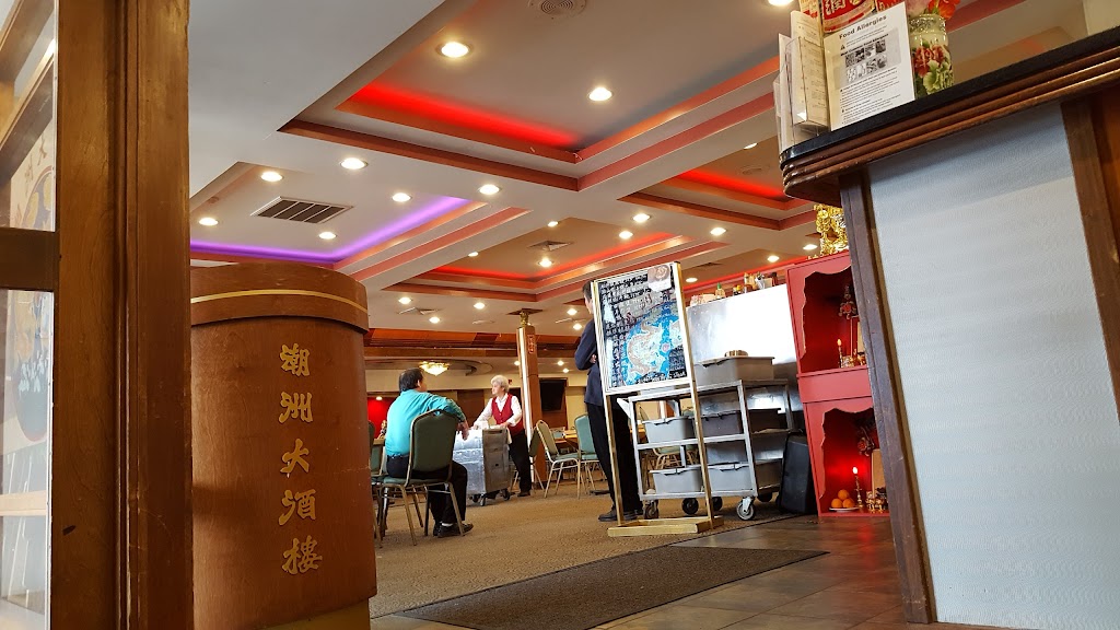 Chau Chow Restaurant 02122