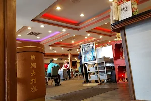 Chau Chow Restaurant image