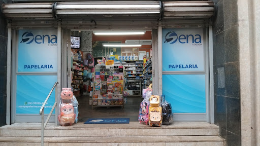 Logo da empresa - SENA PAPELARIA