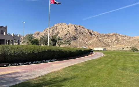 Warka Public Park | حديقة ورقة العامة image