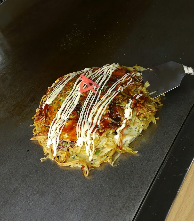 お好み焼き 遊 広島県三原市 お好み焼き店 カフェ グルコミ