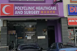 Polyclinic Healthcare and Surgery 24 Hours image