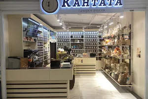 Kantata image