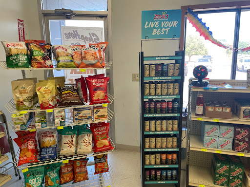 Health Food Store «Nutrition Network», reviews and photos, 27W187 Geneva Rd, Winfield, IL 60190, USA