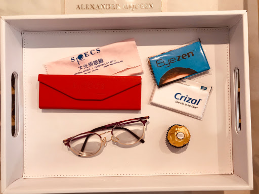 Specs Family Optometry image