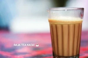 Raja Tea shop || ராஜா டீ கடை image