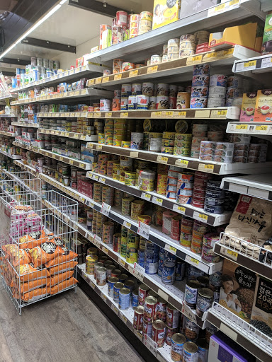Asian Grocery Store «H MART», reviews and photos, 495 Great Neck Rd, Great Neck, NY 11021, USA