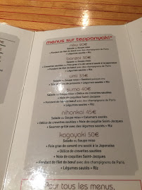 Restaurant à plaque chauffante (teppanyaki) Kagayaki à Paris - menu / carte