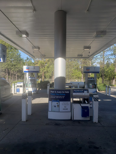 Gas Station «Chevron», reviews and photos, 301 Sacramento St, Nevada City, CA 95959, USA