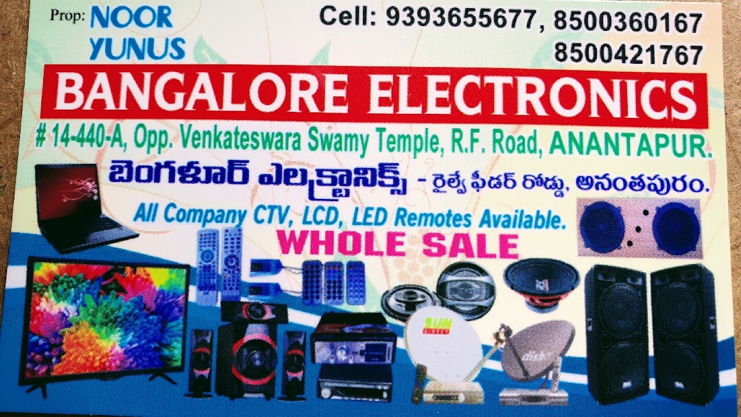Bangalore Electronics