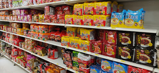 Korean Grocery Store «H Mart», reviews and photos, 2963 E Big Beaver Rd, Troy, MI 48083, USA