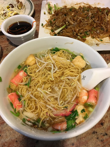 Phở Saigon Noodle House