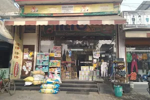 Bansal Corner image