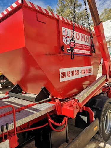 Τσαντουλής Αντώνιος Δομή Πειραιάς - Πειραιάς