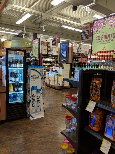 Wine Store «Total Wine & More», reviews and photos, 2121 Arden Way, Sacramento, CA 95825, USA