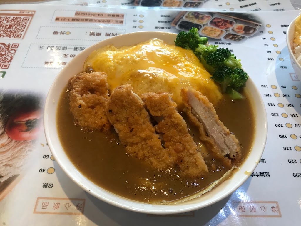 淳心製麵 的照片