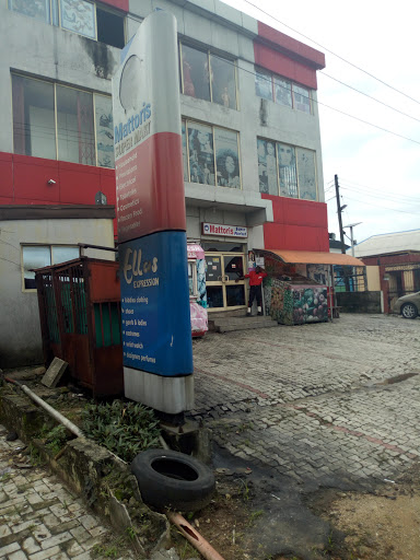 Mattoris Super Mart, 20 Iwowari Avenue, Off Peter Odili Road, Abuloma, Port Harcourt, Nigeria, Building Materials Store, state Rivers