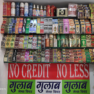 Gulab Men's Wear photo