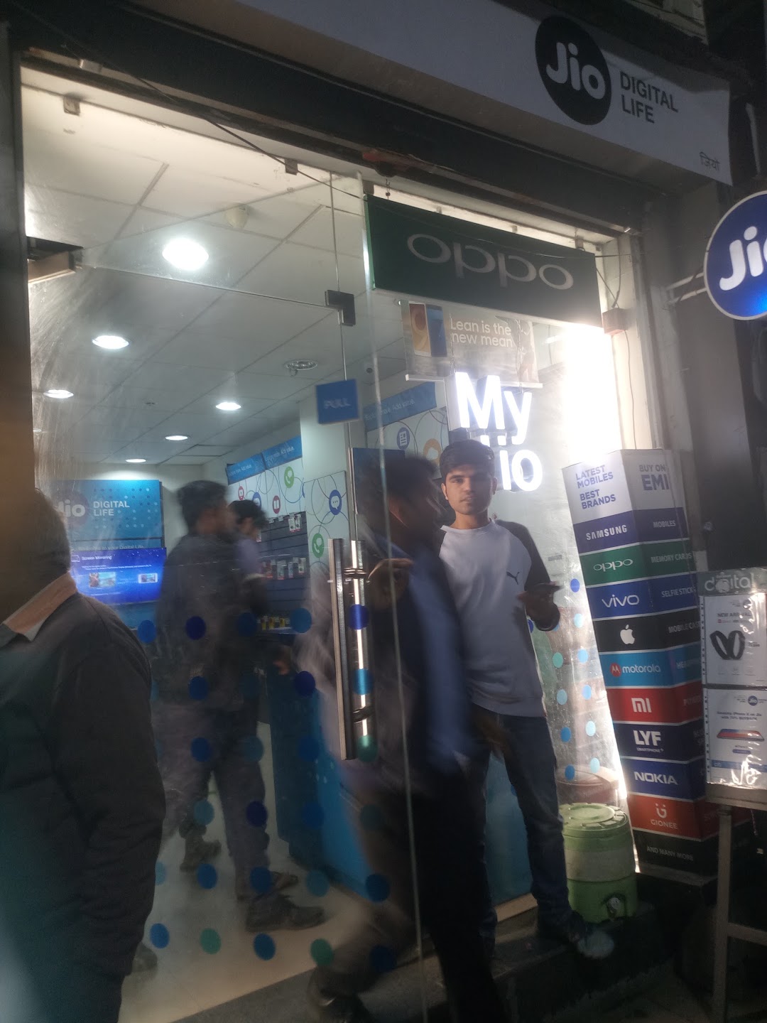 Reliance Digital Xpress mini