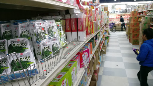 Grocery Store «Shuang Hur Supermarket», reviews and photos, 654 University Ave W, St Paul, MN 55104, USA