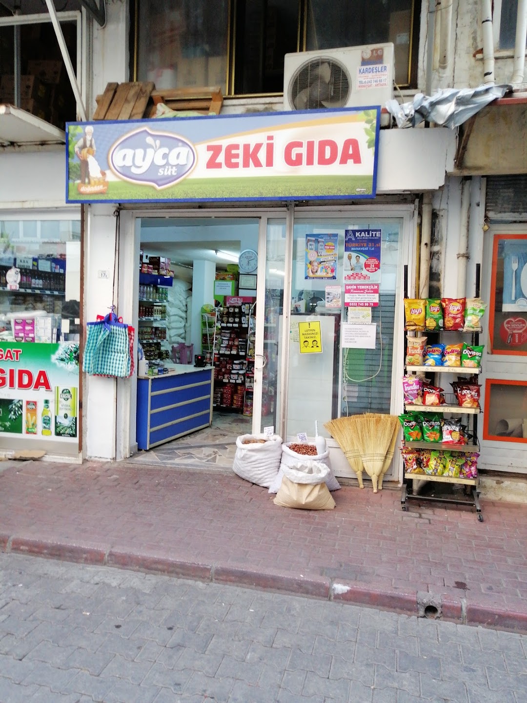 Zeki Gda Market