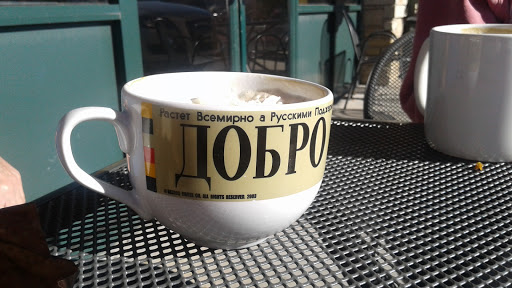 Coffee Shop «Dazbog Coffee», reviews and photos, 7298 Lagae Rd, Castle Pines, CO 80108, USA