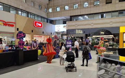 Rehovot Mall image