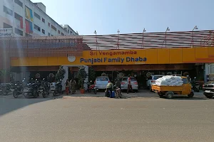 Sri Vengamamba Punjabi Family Dhaba image