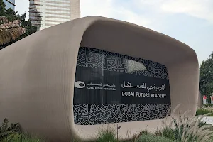 Dubai Future Foundation image