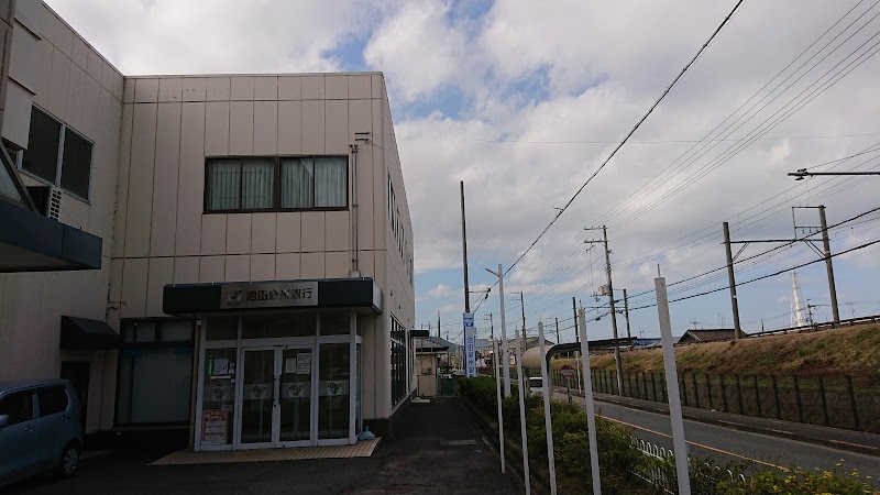 池田泉州銀行 岬町支店
