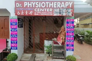 Doctor's Ayurvedic Clinic, Panchakarma & Physiotherapy image