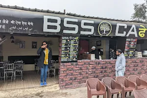BSS Cafe image